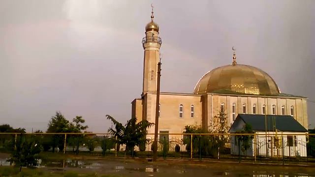 Мечеть с. Килинчи после дождя. .mp4 смотреть онлайн