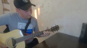 Чайф - Ой ё. Кавер на гитаре. Аккорды. Под гитару ✌❗🪕🎼🎤👍🎷🎺🥁