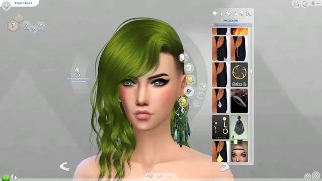 The Sims 4 Создание персонажа Лесная фея смотреть онлайн
