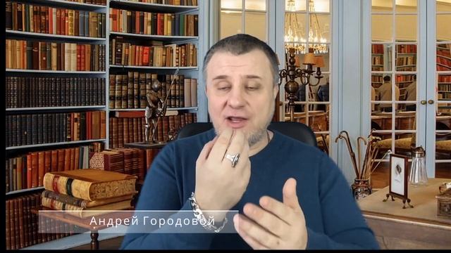 Защита от негативных эмоций окружающих людей