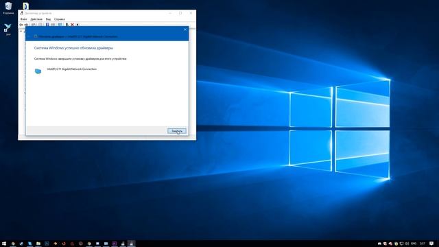 Как обновить драйвера на ПК? Переустанавливаем драйвера с помощью Windows и Driver Booster смотреть онлайн