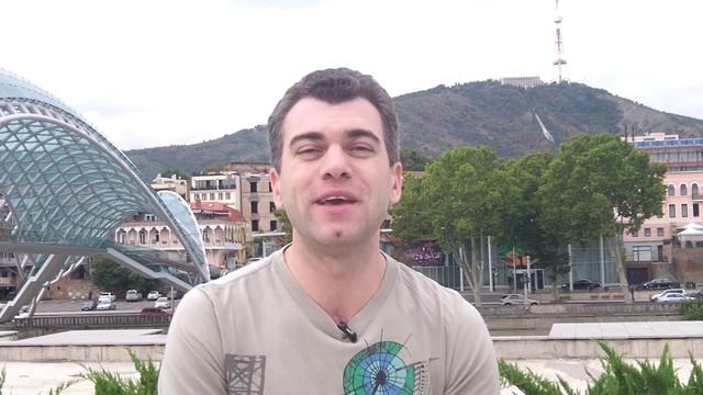 Грузинский язык - вводная страница смотреть онлайн