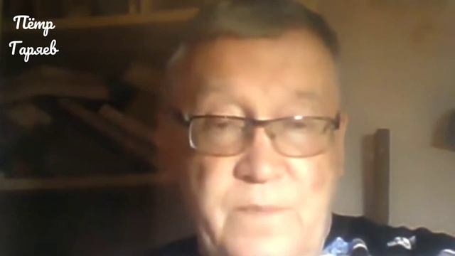 Пëтр Гаряев. У них было большое желание вернуть себе Молодость.Фотография-это образ Человека смотреть онлайн