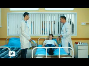 Смотри сегодня