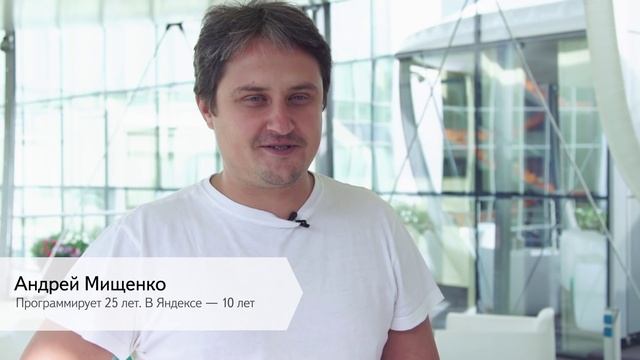 Как оценивать работу программиста? смотреть онлайн