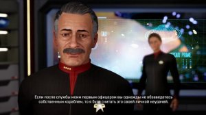 Star Trek: Resurgence 💥 Прохождение # 1