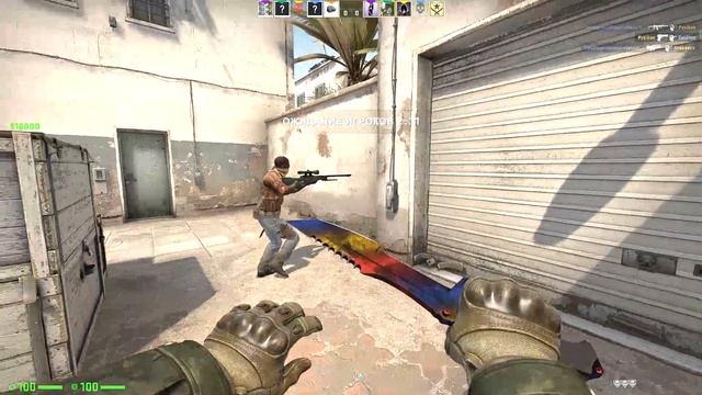 CS:GO ОТ СИЛЬВЕРА ДО ГЛОБАЛА. БАГ НА РАЗМИНКЕ ВОТ ВАМ ОБНОВА! смотреть онлайн