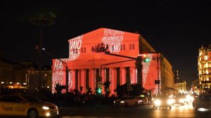 Mapping show for Adidas & FIFA World Cup Russia