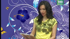 Жырым булсын булэгем (18-02-16)