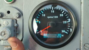 Китайский указатель в т-150к.