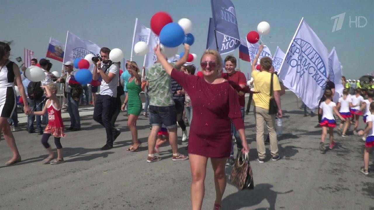 Фильм "Крымский мост. Сделано с любовью!" выходит на экраны страны