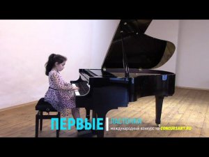 Комахидзе Екатерина/ Фортепиано. Шукайло. Вариации на тему "Кузнечик" | ПЕРВЫЕ ЛАСТОЧКИ