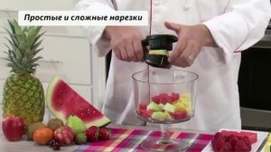 Фрукто-овощерезка 5в1 Nicer Dicer Quick