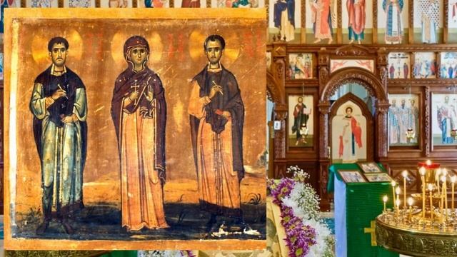 Святые бессребреники и чудотворцы Косма и Дамиан Асийские
