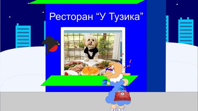 Как-то раз под новый год (2015) смотреть онлайн