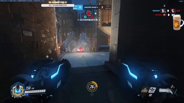 #Overwatch Зимняя сказка 2021 !!! смотреть онлайн