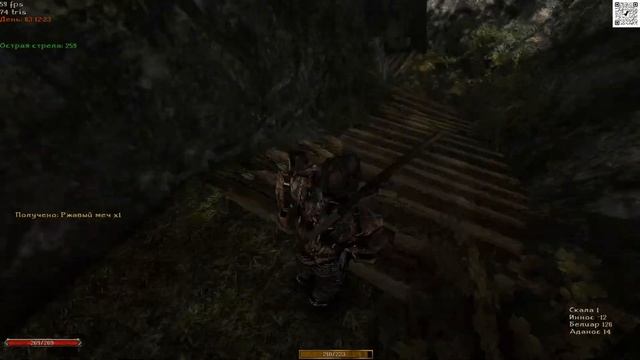 ?27 «Готика ІІ: Гильдии1.5» Т.У.С. смотреть онлайн