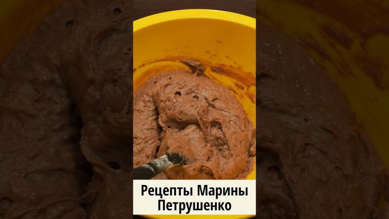 Пирог «Вкусный» в мультиваркее! Мультиварка рецепт ароматной выпечки к чаю #shorts