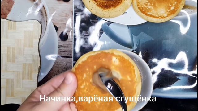 КАК СДЕЛАТЬ ЯПОНСКИЕ ПАНКЕЙКИ "ДОРАЯКИ"? смотреть онлайн