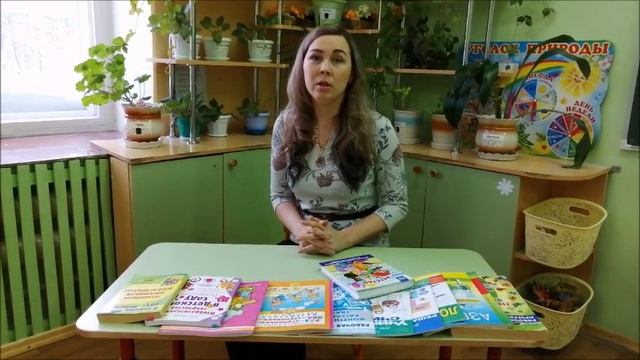 Визитка на конкурс Воспитатель года 2022