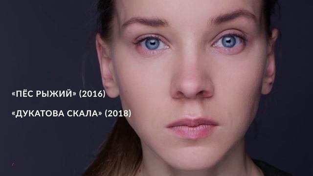 Олеся Грибок мастер класс 