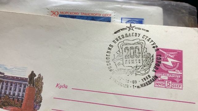 Пол царства за коня или половина наследства за гаджет! смотреть онлайн