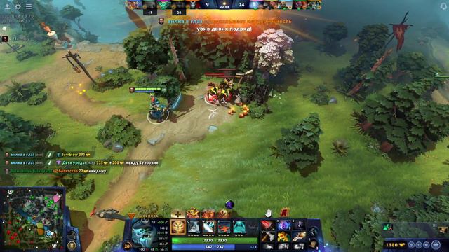 КУНКА 5 РАПИР + ХАНДА Dota 2 | ВАНШОТ КРЕСТОМ с кд 13 СЕК! смотреть онлайн