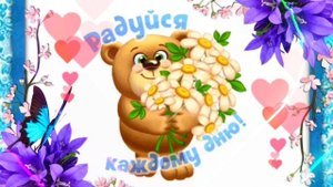 Для любимой подруги ?❤️#подруга