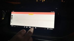 Прошивка магнитолы Geely Coolray