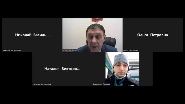 Случаи несанкционированного вмешательства в работу приборов учета