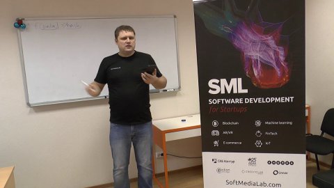 Блокчейн для чайников