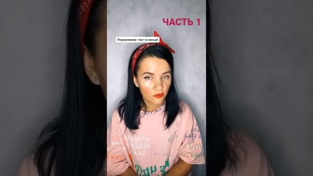 МОЖНО ЛИ НАУЧИТЬСЯ ПЕТЬ ЕСЛИ «НЕТ СЛУХА И ГОЛОСА» ? ??❓ЧАСТЬ 1