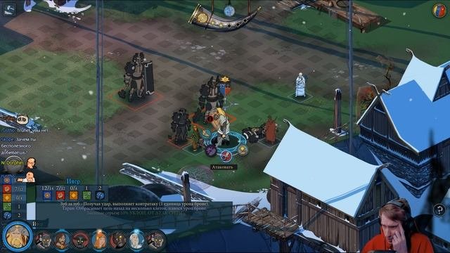The Banner Saga 1 с Майкером (1 часть)