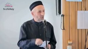 Шейх Ахмад Афанди o тарикате