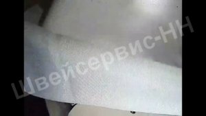 Петельная машина Jack JK T783E QP