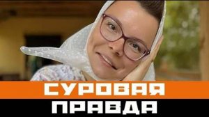 Молодая жена прервала молчание о маленьких детях Евгения Петросяна