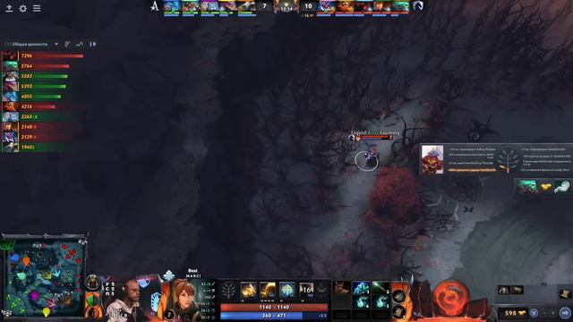 КИТАЙСКИЙ ПУЛЯ ПРОТИВ КЕРРИ ДП! | Liquid vs Aster #1 (BO3) The International 11 смотреть онлайн