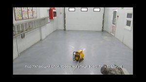 наливной пол под мрамор