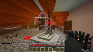 Человек В Стае ВОЛКОВ в Майнкрафт! [2]