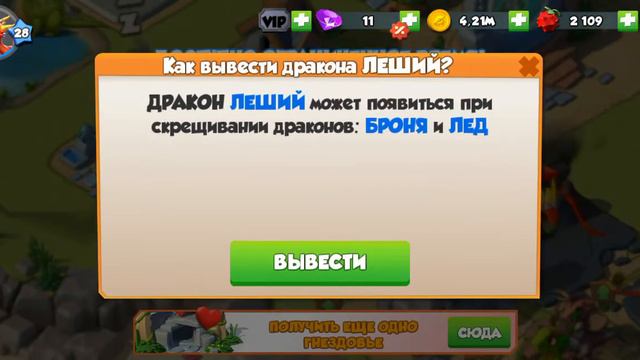 Как вывести Мультяшку смотреть онлайн