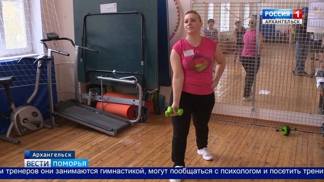 1 октября - День пожилого человека смотреть онлайн