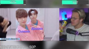 УГАДЫВАЮ УЧАСТНИКОВ STRAY KIDS
