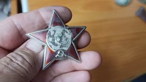 коп нашел орден красной звезды