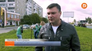 Кострома и весной, и зимой будет яркой