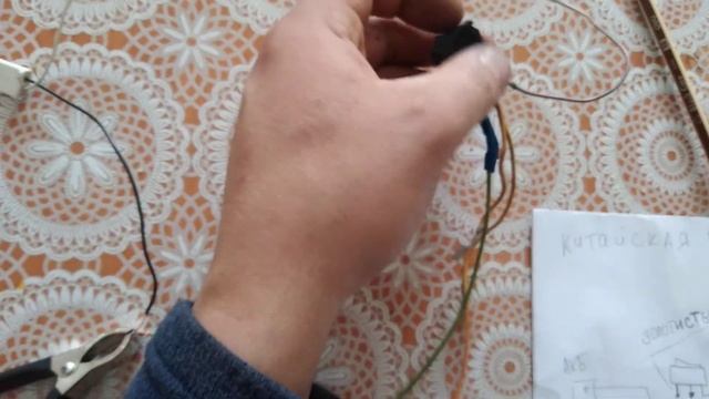 Схема подключения 3х контактной кнопки с подсветкой смотреть онлайн