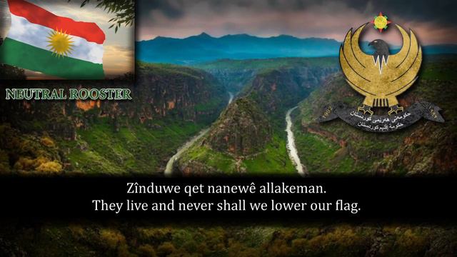 Regional Anthem Of The Kurdistan (Iraq) - Ey Reqîb | O Enemy!