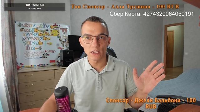 Человек Собаке Друг / 03.11.2023 смотреть онлайн