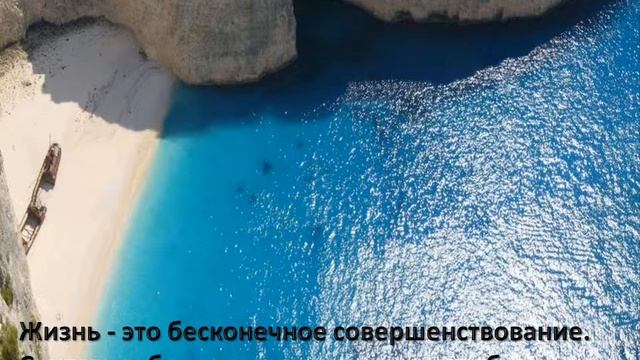 Волшебные пещеры, музыка собственного сочинения, 10 лет смотреть онлайн