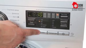 Стиральная машина LG F 1296 ND
