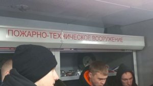 Экскурсия в пожарный поезд подарила новые впечатления Псковским студентам